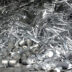 Aluminium-is-oneindig-recyclebaar-met-behoud-van-kwaliteit(ENT_