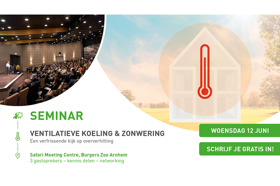 DUCO seminar: ventilatieve koeling & zonwering